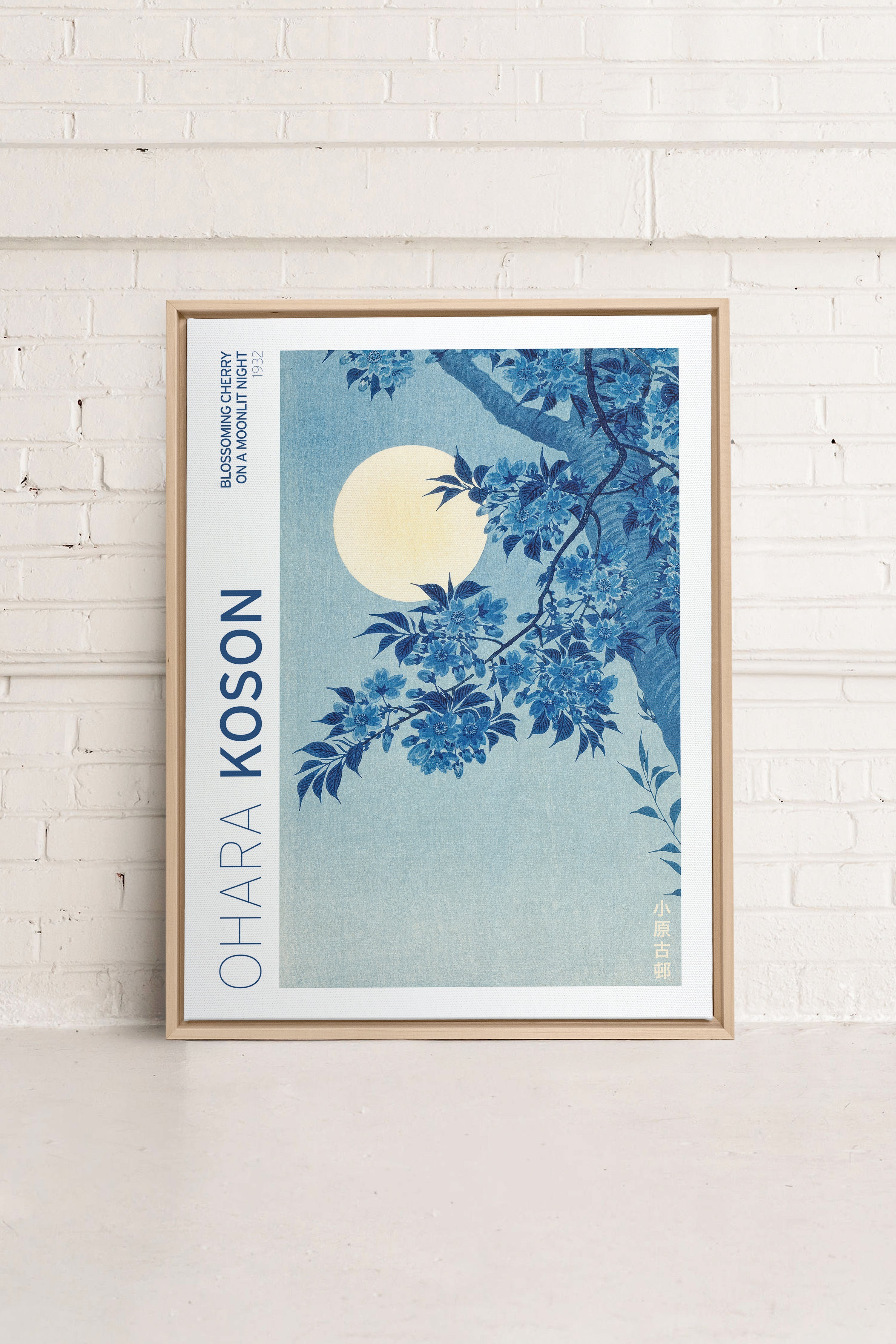 BLOSSOMING CHERRY, Oeuvre sur toile étirée